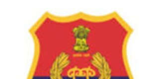 เจเฉเจเจเจธเจเจฐเจพเจ โเจคเฉ เจตเจพเจฐ เจฆเจพ 76เจตเจพเจ เจฆเจฟเจจ: เจชเฉฐเจเจพเจฌ เจชเฉเจฒเจฟเจธ เจตเฉฑเจฒเฉเจ 322 เจฅเจพเจตเจพเจ โเจคเฉ เจเจพเจชเฉเจฎเจพเจฐเฉ; 133 เจเฉเจฐเจฟเจซเจผเจคเจพเจฐ เจเฉเจเจเจธเจเจฐเจพเจ โเจคเฉ เจตเจพเจฐ เจฆเจพ 76เจตเจพเจ เจฆเจฟเจจ: เจชเฉฐเจเจพเจฌ เจชเฉเจฒเจฟเจธ เจตเฉฑเจฒเฉเจ 322 เจฅเจพเจตเจพเจ โเจคเฉ เจเจพเจชเฉเจฎเจพเจฐเฉ; 133 เจเฉเจฐเจฟเจซเจผเจคเจพเจฐ