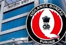 ਵਿਜੀਲੈਂਸ ਬਿਊਰੋ ਵੱਲੋਂ 20,000 ਰੁਪਏ ਰਿਸ਼ਵਤ ਮੰਗਣ ਦੇ ਦੋਸ਼ ਹੇਠ ਕੰਡਕਟਰ ਗ੍ਰਿਫ਼ਤਾਰ ਵਿਜੀਲੈਂਸ ਬਿਊਰੋ ਵੱਲੋਂ 20,000 ਰੁਪਏ ਰਿਸ਼ਵਤ ਮੰਗਣ ਦੇ ਦੋਸ਼ ਹੇਠ ਕੰਡਕਟਰ ਗ੍ਰਿਫ਼ਤਾਰ