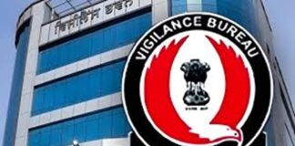 ਵਿਜੀਲੈਂਸ ਬਿਊਰੋ ਵੱਲੋਂ 20,000 ਰੁਪਏ ਰਿਸ਼ਵਤ ਮੰਗਣ ਦੇ ਦੋਸ਼ ਹੇਠ ਕੰਡਕਟਰ ਗ੍ਰਿਫ਼ਤਾਰ ਵਿਜੀਲੈਂਸ ਬਿਊਰੋ ਵੱਲੋਂ 20,000 ਰੁਪਏ ਰਿਸ਼ਵਤ ਮੰਗਣ ਦੇ ਦੋਸ਼ ਹੇਠ ਕੰਡਕਟਰ ਗ੍ਰਿਫ਼ਤਾਰ