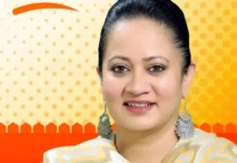 ਕਿਸ਼ੋਰ ਕੁੜੀਆਂ ਨੂੰ ਸਰਵਾਇਕਲ ਕੈਂਸਰ ਤੋਂ ਬਚਾਉਣ ਲਈ ਐਚਪੀਵੀ ਟੀਕਾ ਲਗਾਉਣਾ ਲਾਜ਼ਮੀ-ਆਰਤੀ ਸਿੰੰਘ ਰਾਓ ਕਿਸ਼ੋਰ ਕੁੜੀਆਂ ਨੂੰ ਸਰਵਾਇਕਲ ਕੈਂਸਰ ਤੋਂ ਬਚਾਉਣ ਲਈ ਐਚਪੀਵੀ ਟੀਕਾ ਲਗਾਉਣਾ ਲਾਜ਼ਮੀ-ਆਰਤੀ ਸਿੰੰਘ ਰਾਓ