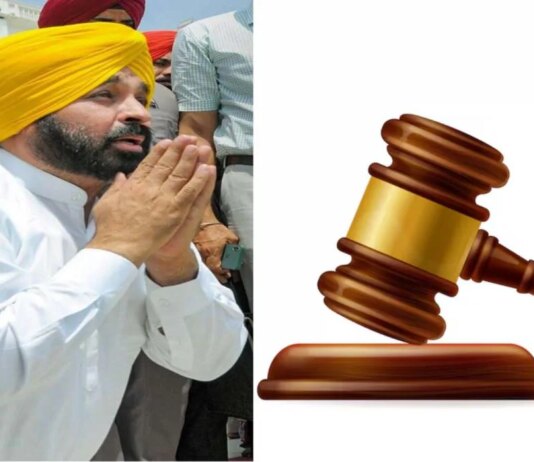 ‘ਜ਼ਮਾਨਤ ਰੱਦ ਕਰ ਦਿਆਂਗੇ…’—ਅਦਾਲਤ ਨੇ CM ਮਾਨ ਨੂੰ ਲਾਈ ਫਟਕਾਰ; ਜੱਜ ਨੇ ਦਿੱਤੀ Last Warning | ਪੰਜਾਬ ਖ਼ਬਰਾਂ 'ਜ਼ਮਾਨਤ ਰੱਦ ਕਰ ਦਿਆਂਗੇ...'—ਅਦਾਲਤ ਨੇ CM ਮਾਨ ਨੂੰ ਲਾਈ ਫਟਕਾਰ; ਜੱਜ ਨੇ ਦਿੱਤੀ Last Warning | ਪੰਜਾਬ ਖ਼ਬਰਾਂ