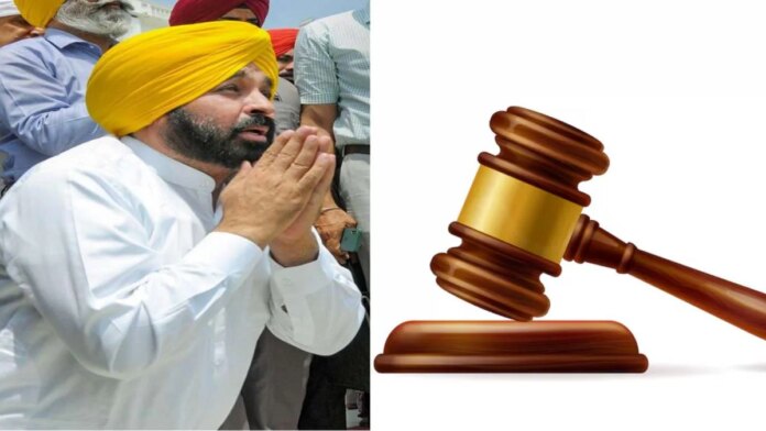 'ਜ਼ਮਾਨਤ ਰੱਦ ਕਰ ਦਿਆਂਗੇ...'—ਅਦਾਲਤ ਨੇ CM ਮਾਨ ਨੂੰ ਲਾਈ ਫਟਕਾਰ; ਜੱਜ ਨੇ ਦਿੱਤੀ Last Warning | ਪੰਜਾਬ ਖ਼ਬਰਾਂ