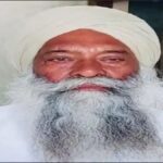 Punjab ‘ਚ ਕਿਸਾਨ ਨੇਤਾ ਦਾ ਕਤਲ: ਹਮਲਾਵਰਾਂ ਨੇ ਘਰੋਂ ਬਾਹਰ ਸੱਦ ਕੇ ਮਾਰੀਆਂ ਗੋਲੀਆਂ | ਪੰਜਾਬ ਖ਼ਬਰਾਂ Punjab 'ਚ ਕਿਸਾਨ ਨੇਤਾ ਦਾ ਕਤਲ: ਹਮਲਾਵਰਾਂ ਨੇ ਘਰੋਂ ਬਾਹਰ ਸੱਦ ਕੇ ਮਾਰੀਆਂ ਗੋਲੀਆਂ | ਪੰਜਾਬ ਖ਼ਬਰਾਂ