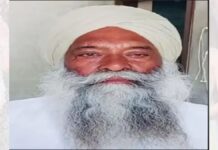 Punjab ‘ਚ ਕਿਸਾਨ ਨੇਤਾ ਦਾ ਕਤਲ: ਹਮਲਾਵਰਾਂ ਨੇ ਘਰੋਂ ਬਾਹਰ ਸੱਦ ਕੇ ਮਾਰੀਆਂ ਗੋਲੀਆਂ | ਪੰਜਾਬ ਖ਼ਬਰਾਂ Punjab 'ਚ ਕਿਸਾਨ ਨੇਤਾ ਦਾ ਕਤਲ: ਹਮਲਾਵਰਾਂ ਨੇ ਘਰੋਂ ਬਾਹਰ ਸੱਦ ਕੇ ਮਾਰੀਆਂ ਗੋਲੀਆਂ | ਪੰਜਾਬ ਖ਼ਬਰਾਂ