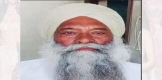 Punjab ‘เจ เจเจฟเจธเจพเจจ เจจเฉเจคเจพ เจฆเจพ เจเจคเจฒ: เจนเจฎเจฒเจพเจตเจฐเจพเจ เจจเฉ เจเจฐเฉเจ เจฌเจพเจนเจฐ เจธเฉฑเจฆ เจเฉ เจฎเจพเจฐเฉเจเจ เจเฉเจฒเฉเจเจ | เจชเฉฐเจเจพเจฌ เฉเจฌเจฐเจพเจ Punjab 'เจ เจเจฟเจธเจพเจจ เจจเฉเจคเจพ เจฆเจพ เจเจคเจฒ: เจนเจฎเจฒเจพเจตเจฐเจพเจ เจจเฉ เจเจฐเฉเจ เจฌเจพเจนเจฐ เจธเฉฑเจฆ เจเฉ เจฎเจพเจฐเฉเจเจ เจเฉเจฒเฉเจเจ | เจชเฉฐเจเจพเจฌ เฉเจฌเจฐเจพเจ