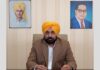 ਆਪ ਦੇ ਕੌਮੀ ਕਨਵੀਨਰ ਅਰਵਿੰਦ ਕੇਜਰੀਵਾਲ ਦਾ ਫੈਸਲਾ ਸੱਚਾਈ, ਸਵੈ-ਮਾਣ ਅਤੇ ਗਾਂਧੀਵਾਦੀ ਸਤਿਆਗ੍ਰਹਿ ‘ਤੇ ਅਧਾਰਤ ਹੈ, ਆਪ ਪੰਜਾਬ ਦੀ ਲੀਡਰਸ਼ਿਪ ਉਨ੍ਹਾਂ ਦੇ ਨਾਲ ਚਟਾਨ ਵਾਂਗ ਖੜ੍ਹੀ ਹੈ ਆਪ ਦੇ ਕੌਮੀ ਕਨਵੀਨਰ ਅਰਵਿੰਦ ਕੇਜਰੀਵਾਲ ਦਾ ਫੈਸਲਾ ਸੱਚਾਈ, ਸਵੈ-ਮਾਣ ਅਤੇ ਗਾਂਧੀਵਾਦੀ ਸਤਿਆਗ੍ਰਹਿ 'ਤੇ ਅਧਾਰਤ ਹੈ, ਆਪ ਪੰਜਾਬ ਦੀ ਲੀਡਰਸ਼ਿਪ ਉਨ੍ਹਾਂ ਦੇ ਨਾਲ ਚਟਾਨ ਵਾਂਗ ਖੜ੍ਹੀ ਹੈ