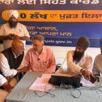 ਰਜਿੰਦਰਾ ਜਿਮਖਾਨਾ ਐਂਡ ਮਹਿੰਦਰਾ ਕਲੱਬ’ ਵਿੱਚ ਆਯੋਜਿਤ ਸਿਹਤ ਕੈਂਪ ਰਾਹੀਂ ਮੈਂਬਰਾਂ ਅਤੇ ਸਟਾਫ ਲਈ ਸਹਿਜ ਸਿਹਤ ਸੇਵਾਵਾਂ ਨੂੰ ਪ੍ਰੋਤਸਾਹਨ ਦੇਣ ਦੀ ਪਹਿਲ ਰਜਿੰਦਰਾ ਜਿਮਖਾਨਾ ਐਂਡ ਮਹਿੰਦਰਾ ਕਲੱਬ’ ਵਿੱਚ ਆਯੋਜਿਤ ਸਿਹਤ ਕੈਂਪ ਰਾਹੀਂ ਮੈਂਬਰਾਂ ਅਤੇ ਸਟਾਫ ਲਈ ਸਹਿਜ ਸਿਹਤ ਸੇਵਾਵਾਂ ਨੂੰ ਪ੍ਰੋਤਸਾਹਨ ਦੇਣ ਦੀ ਪਹਿਲ