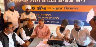 เจฐเจเจฟเฉฐเจฆเจฐเจพ เจเจฟเจฎเจเจพเจจเจพ เจเจเจก เจฎเจนเจฟเฉฐเจฆเจฐเจพ เจเจฒเฉฑเจฌโ เจตเจฟเฉฑเจ เจเจฏเฉเจเจฟเจค เจธเจฟเจนเจค เจเฉเจเจช เจฐเจพเจนเฉเจ เจฎเฉเจเจฌเจฐเจพเจ เจ
เจคเฉ เจธเจเจพเจซ เจฒเจ เจธเจนเจฟเจ เจธเจฟเจนเจค เจธเฉเจตเจพเจตเจพเจ เจจเฉเฉฐ เจชเฉเจฐเฉเจคเจธเจพเจนเจจ เจฆเฉเจฃ เจฆเฉ เจชเจนเจฟเจฒ เจฐเจเจฟเฉฐเจฆเจฐเจพ เจเจฟเจฎเจเจพเจจเจพ เจเจเจก เจฎเจนเจฟเฉฐเจฆเจฐเจพ เจเจฒเฉฑเจฌโ เจตเจฟเฉฑเจ เจเจฏเฉเจเจฟเจค เจธเจฟเจนเจค เจเฉเจเจช เจฐเจพเจนเฉเจ เจฎเฉเจเจฌเจฐเจพเจ เจ
เจคเฉ เจธเจเจพเจซ เจฒเจ เจธเจนเจฟเจ เจธเจฟเจนเจค เจธเฉเจตเจพเจตเจพเจ เจจเฉเฉฐ เจชเฉเจฐเฉเจคเจธเจพเจนเจจ เจฆเฉเจฃ เจฆเฉ เจชเจนเจฟเจฒ