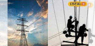 Power Cut in Punjab: ਪੰਜਾਬ ਵਿੱਚ 5 ਦਿਨਾਂ ਲਈ ਲੱਗਣਗੇ 8-10 ਘੰਟੇ ਦੇ ਬਿਜਲੀ ਕੱਟ, ਵੇਖੋ ਪੂਰਾ ਸ਼ਡਿਊਲ | ਪੰਜਾਬ ਖ਼ਬਰਾਂ Power Cut in Punjab: ਪੰਜਾਬ ਵਿੱਚ 5 ਦਿਨਾਂ ਲਈ ਲੱਗਣਗੇ 8-10 ਘੰਟੇ ਦੇ ਬਿਜਲੀ ਕੱਟ, ਵੇਖੋ ਪੂਰਾ ਸ਼ਡਿਊਲ | ਪੰਜਾਬ ਖ਼ਬਰਾਂ