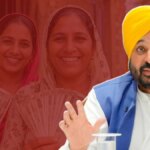 โเจฎเฉเฉฑเจ เจฎเฉฐเจคเจฐเฉ เจฎเจพเจเจตเจพเจ เจงเฉเจเจ เจธเจคเจฟเจเจพเจฐ เจฏเฉเจเจจเจพ’: 5 เจฎเจ เจคเฉเจ เจชเฉฐเจเจพเจฌ เจฆเฉ เจเจจเฉเจนเจพเจ 40 เจนเจฒเจเจฟเจเจ ‘เจ เจฐเจเจฟเจธเจเจฐเฉเจธเจผเจจ เจถเฉเจฐเฉ, เจตเฉเจเฉ เจเจฟเจนเฉเฉ-เจเจฟเจนเฉเฉ… | เจชเฉฐเจเจพเจฌ เฉเจฌเจฐเจพเจ AC Tips: AC เจตเจพเจฒเฉ เจเจฎเจฐเฉ เจตเจฟเฉฑเจ เจธเฉเจเจฆเฉ เจธเจฎเฉเจ เจเจฟเจเจ เจฐเฉฑเจเจฃเฉ เจเจพเจนเฉเจฆเฉ เจนเฉ เจชเจพเจฃเฉ เจฆเฉ เจฌเจพเจฒเจเฉ?