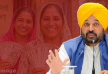 ‘ਮੁੱਖ ਮੰਤਰੀ ਮਾਂਵਾਂ ਧੀਆਂ ਸਤਿਕਾਰ ਯੋਜਨਾ’: 5 ਮਈ ਤੋਂ ਪੰਜਾਬ ਦੇ ਇਨ੍ਹਾਂ 40 ਹਲਕਿਆਂ ‘ਚ ਰਜਿਸਟਰੇਸ਼ਨ ਸ਼ੁਰੂ, ਵੇਖੋ ਕਿਹੜੇ-ਕਿਹੜੇ… | ਪੰਜਾਬ ਖ਼ਬਰਾਂ AC Tips: AC ਵਾਲੇ ਕਮਰੇ ਵਿੱਚ ਸੌਂਦੇ ਸਮੇਂ ਕਿਉਂ ਰੱਖਣੀ ਚਾਹੀਦੀ ਹੈ ਪਾਣੀ ਦੀ ਬਾਲਟੀ?