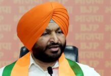 ਪੰਜਾਬ ਸਰਕਾਰ ਦੀ ਕਣਕ ਦੀ ਖਰੀਦ ਵਿੱਚ ਹੋਈ ਢਿੱਲ ‘ਆਪ’ ਦੇ ਕਿਸਾਨ ਵਿਰੋਧੀ ਸ਼ਾਸਨ ਨੂੰ ਉਜਾਗਰ ਕਰਦੀ ਹੈ: ਰਵਨੀਤ ਬਿੱਟੂ | ਪੰਜਾਬ ਖ਼ਬਰਾਂ ਪੰਜਾਬ ਸਰਕਾਰ ਦੀ ਕਣਕ ਦੀ ਖਰੀਦ ਵਿੱਚ ਹੋਈ ਢਿੱਲ 'ਆਪ' ਦੇ ਕਿਸਾਨ ਵਿਰੋਧੀ ਸ਼ਾਸਨ ਨੂੰ ਉਜਾਗਰ ਕਰਦੀ ਹੈ: ਰਵਨੀਤ ਬਿੱਟੂ | ਪੰਜਾਬ ਖ਼ਬਰਾਂ