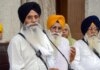 ਸੁਲਤਾਨਪੁਰ ਲੋਧੀ ਪਹੁੰਚੇ ਸ਼੍ਰੋਮਣੀ ਕਮੇਟੀ ਦੇ ਪ੍ਰਧਾਨ ਹਰਜਿੰਦਰ ਸਿੰਘ ਧਾਮੀ….ਧਰਮ ਪ੍ਰਚਾਰ ਦੀ ਨਵੀਂ ਲਹਿਰ ਸ਼ੁਰੂ ਕਰਨ ਦਾ ਦਿੱਤਾ ਸੱਦਾ… | ਪੰਜਾਬ ਖ਼ਬਰਾਂ ਸ਼੍ਰੋਮਣੀ ਕਮੇਟੀ ਨੇ ਸੰਗਤ ਨੂੰ ਸ੍ਰੀ ਗੁਰੂ ਗ੍ਰੰਥ ਸਾਹਿਬ ਮੁਹੱਈਆ ਕਰਵਾਉਣ ਦੀ ਸੇਵਾ 20 ਮਈ ਤੱਕ ਰੋਕੀ... | ਪੰਜਾਬ ਖ਼ਬਰਾਂ