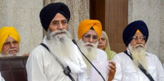 ਸੁਲਤਾਨਪੁਰ ਲੋਧੀ ਪਹੁੰਚੇ ਸ਼੍ਰੋਮਣੀ ਕਮੇਟੀ ਦੇ ਪ੍ਰਧਾਨ ਹਰਜਿੰਦਰ ਸਿੰਘ ਧਾਮੀ….ਧਰਮ ਪ੍ਰਚਾਰ ਦੀ ਨਵੀਂ ਲਹਿਰ ਸ਼ੁਰੂ ਕਰਨ ਦਾ ਦਿੱਤਾ ਸੱਦਾ… | ਪੰਜਾਬ ਖ਼ਬਰਾਂ ਸ਼੍ਰੋਮਣੀ ਕਮੇਟੀ ਨੇ ਸੰਗਤ ਨੂੰ ਸ੍ਰੀ ਗੁਰੂ ਗ੍ਰੰਥ ਸਾਹਿਬ ਮੁਹੱਈਆ ਕਰਵਾਉਣ ਦੀ ਸੇਵਾ 20 ਮਈ ਤੱਕ ਰੋਕੀ... | ਪੰਜਾਬ ਖ਼ਬਰਾਂ