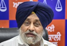 ਸੁਖਬੀਰ ਸਿੰਘ ਬਾਦਲ ਵੱਲੋਂ 83 ਵੱਖ-ਵੱਖ ਵਿਧਾਨ ਸਭਾ ਹਲਕਿਆਂ ਦੇ ਹਲਕਾ ਪ੍ਰਧਾਨ ਨਿਯੁਕਤ | ਪੰਜਾਬ ਖ਼ਬਰਾਂ LPG Gas Delivery: ਗੈਸ ਡਿਲੀਵਰੀ ਦੇ ਨਵੇਂ ਨਿਯਮ, ਹੁਣ ਵਾਧੂ ਪੈਸੇ ਦੇਣ ਦੀ ਨਹੀਂ ਲੋੜ..