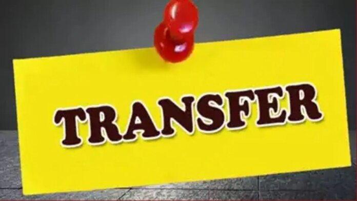 transfer-2026-04-88510b021434ec16361e36281e6be7d4-1200x675.jpg Administration Transfers chd: ਵੱਡਾ ਪ੍ਰਸ਼ਾਸਨਿਕ ਫੇਰਬਦਲ, 14 ਅਧਿਕਾਰੀਆਂ ਦਾ ਹੋਇਆ ਤਬਾਦਲਾ !, ਵੇਖੋ ਲਿਸਟ ! |