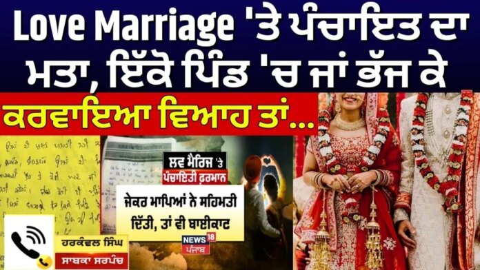 News18 Punjab