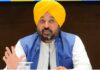 ਪੰਜਾਬ ਸਰਕਾਰ ਵੱਲੋਂ ਸਪੋਰਟਸ ਵੈਲਫ਼ੇਅਰ ਬੋਰਡ ਦੀ ਸਥਾਪਨਾ, ਚੇਅਰਮੈਨ ਸਮੇਤ 9 ਮੈਂਬਰ ਨਿਯੁਕਤ… | ਪੰਜਾਬ ਖ਼ਬਰਾਂ ਪੰਜਾਬ ਵਿੱਚ ਪੇਟ ਨਾਲ ਸਬੰਧਤ ਬਿਮਾਰੀਆਂ ਦੇ ਵੱਧ ਰਹੇ ਮਾਮਲਿਆਂ ਦੇ ਵਿਚਕਾਰ, 'ਮੁੱਖ ਮੰਤਰੀ ਸਿਹਤ ਯੋਜਨਾ' ਜੀਵਨ ਰੇਖਾ ਬਣ ਕੇ ਉੱਭਰੀ | ਪੰਜਾਬ ਖ਼ਬਰਾਂ