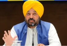 ਪੰਜਾਬ ਸਰਕਾਰ ਵੱਲੋਂ ਸਪੋਰਟਸ ਵੈਲਫ਼ੇਅਰ ਬੋਰਡ ਦੀ ਸਥਾਪਨਾ, ਚੇਅਰਮੈਨ ਸਮੇਤ 9 ਮੈਂਬਰ ਨਿਯੁਕਤ… | ਪੰਜਾਬ ਖ਼ਬਰਾਂ ਪੰਜਾਬ ਵਿੱਚ ਪੇਟ ਨਾਲ ਸਬੰਧਤ ਬਿਮਾਰੀਆਂ ਦੇ ਵੱਧ ਰਹੇ ਮਾਮਲਿਆਂ ਦੇ ਵਿਚਕਾਰ, 'ਮੁੱਖ ਮੰਤਰੀ ਸਿਹਤ ਯੋਜਨਾ' ਜੀਵਨ ਰੇਖਾ ਬਣ ਕੇ ਉੱਭਰੀ | ਪੰਜਾਬ ਖ਼ਬਰਾਂ