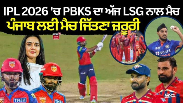 News18 Punjab