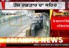 Petrol Diesel Price Hike | ਪੈਟਰੋਲ-ਡੀਜ਼ਲ 5 ਰੁਪਏ ਹੋਇਆ ਮਹਿੰਗਾ, ਭੜਕੇ ਲੋਕ | Middle East crisis | News18 Punjab