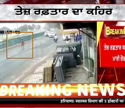 Petrol Diesel Price Hike | ਪੈਟਰੋਲ-ਡੀਜ਼ਲ 5 ਰੁਪਏ ਹੋਇਆ ਮਹਿੰਗਾ, ਭੜਕੇ ਲੋਕ | Middle East crisis | News18 Punjab