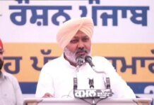 ਭਾਜਪਾ ਦੀਆਂ ਮਾੜੀਆਂ ਹਰਕਤਾਂ ਕਾਰਨ, ਭਾਰਤ ਨੂੰ ਤਾਈਵਾਨ ਵਰਗਾ ਛੋਟਾ ਜਿਹਾ ਦੇਸ਼ ਵੀ ਪਿੱਛੇ ਛੱਡ ਗਿਆ: ਹਰਪਾਲ ਚੀਮਾ | ਭਾਜਪਾ ਨੂੰ ਪਾਈ ਹਰ ਵੋਟ ਮਹਿੰਗੇ ਪੈਟਰੋਲ ਅਤੇ ਡੀਜ਼ਲ ਲਈ ਵੋਟ ਹੋਵੇਗੀ: ਹਰਪਾਲ ਸਿੰਘ ਚੀਮਾ | ਪੰਜਾਬ ਖ਼ਬਰਾਂ
