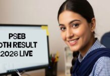 PSEB 10th Result 2026 LIVE: ਇਥੇ ਚੈੱਕ ਕਰੋ ਪੰਜਾਬ ਬੋਰਡ ਦਸਵੀਂ ਦਾ ਰਿਜ਼ਲਟ | ਪੰਜਾਬ ਖ਼ਬਰਾਂ PSEB 10th Result 2026 LIVE: ਇਥੇ ਚੈੱਕ ਕਰੋ ਪੰਜਾਬ ਬੋਰਡ ਦਸਵੀਂ ਦਾ ਰਿਜ਼ਲਟ | ਪੰਜਾਬ ਖ਼ਬਰਾਂ