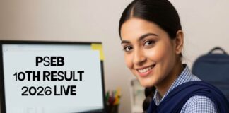 PSEB 10th Result 2026 LIVE: ਇਥੇ ਚੈੱਕ ਕਰੋ ਪੰਜਾਬ ਬੋਰਡ ਦਸਵੀਂ ਦਾ ਰਿਜ਼ਲਟ | ਪੰਜਾਬ ਖ਼ਬਰਾਂ PSEB 10th Result 2026 LIVE: ਇਥੇ ਚੈੱਕ ਕਰੋ ਪੰਜਾਬ ਬੋਰਡ ਦਸਵੀਂ ਦਾ ਰਿਜ਼ਲਟ | ਪੰਜਾਬ ਖ਼ਬਰਾਂ