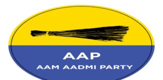 ਵੱਡੀ ਸਿਆਸੀ ਹਲਚਲ: ਅਕਾਲੀ ਦਲ- BJP ਨੂੰ ਝਟਕਾ! ਨਾਮੀ ਆਗੂ AAP ਨੇ ਫੜਿਆ ਝਾੜੂ | ਪੰਜਾਬ ਖ਼ਬਰਾਂ Barnala Municipal Election Results 2026: 'ਆਪ' ਦੀ ਇਤਿਹਾਸਕ ਜਿੱਤ, ਮੀਤ ਹੇਅਰ ਦੀ ਅਗਵਾਈ ਵਿੱਚ 36 ਵਾਰਡਾਂ 'ਚ ਫਤਿਹ | ਪੰਜਾਬ ਖ਼ਬਰਾਂ