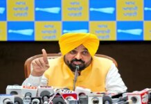 ਪੰਜਾਬ ਦੇ ਨਿੱਜੀ ਸਕੂਲਾਂ ‘ਤੇ ਲਗਾਮ: 5% ਤੋਂ ਵੱਧ ਨਹੀਂ ਕੀਤਾ ਜਾ ਸਕਦਾ ਫੀਸਾਂ ਵਿੱਚ ਵਾਧਾ, CM ਮਾਨ ਦਾ ਐਲਾਨ | ਪੰਜਾਬ ਖ਼ਬਰਾਂ ਪੰਜਾਬੀਆਂ ਨੇ ਕਾਂਗਰਸ, ਅਕਾਲੀ ਦਲ ਅਤੇ ਭਾਜਪਾ ਦਾ 'ਸਫ਼ਾਇਆ' ਕੀਤਾ: CM ਭਗਵੰਤ ਸਿੰਘ ਮਾਨ | ਪੰਜਾਬ ਖ਼ਬਰਾਂ