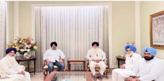 ਮਨਪ੍ਰੀਤ ਸਿੰਘ ਇਯਾਲੀ ਨਾਲ ਕੀਤੀ ਅਕਾਲੀ ਦਲ ਵਾਰਿਸ ਪੰਜਾਬ ਦੀ ਟੀਮ ਨੇ ਮੁਲਾਕਾਤ, ਦਿੱਤਾ ਇਹ ਆਫਰ | ਪੰਜਾਬ ਖ਼ਬਰਾਂ ਮਨਪ੍ਰੀਤ ਸਿੰਘ ਇਯਾਲੀ ਨਾਲ ਕੀਤੀ ਅਕਾਲੀ ਦਲ ਵਾਰਿਸ ਪੰਜਾਬ ਦੀ ਟੀਮ ਨੇ ਮੁਲਾਕਾਤ, ਦਿੱਤਾ ਇਹ ਆਫਰ | ਪੰਜਾਬ ਖ਼ਬਰਾਂ