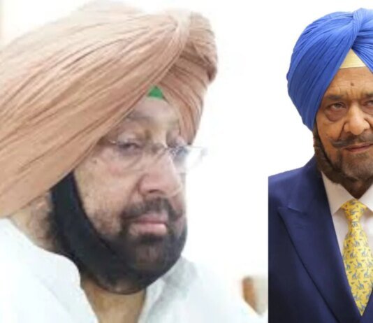 captain amarinder singh cousin brother raja randhir singh passes away | captain amarinder singh cousin brother raja randhir singh passes away | ਪਟਿਆਲਾ ਖ਼ਬਰਾਂ (Patiala News)