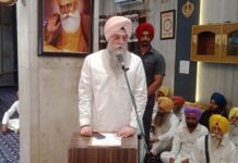 ਸਪੀਕਰ ਕੁਲਤਾਰ ਸੰਧਵਾਂ ਅਤੇ ਵਿਧਾਇਕ ਪੰਡੋਰੀ ਦਾ ‘ਮਹਾਰਾਜਾ ਰਣਜੀਤ ਸਿੰਘ ਅਵਾਰਡ’ ਨਾਲ ਸਨਮਾਨ ਸਪੀਕਰ ਕੁਲਤਾਰ ਸੰਧਵਾਂ ਅਤੇ ਵਿਧਾਇਕ ਪੰਡੋਰੀ ਦਾ 'ਮਹਾਰਾਜਾ ਰਣਜੀਤ ਸਿੰਘ ਅਵਾਰਡ' ਨਾਲ ਸਨਮਾਨ