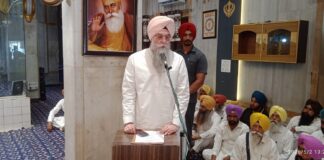 ਸਪੀਕਰ ਕੁਲਤਾਰ ਸੰਧਵਾਂ ਅਤੇ ਵਿਧਾਇਕ ਪੰਡੋਰੀ ਦਾ ‘ਮਹਾਰਾਜਾ ਰਣਜੀਤ ਸਿੰਘ ਅਵਾਰਡ’ ਨਾਲ ਸਨਮਾਨ ਸਪੀਕਰ ਕੁਲਤਾਰ ਸੰਧਵਾਂ ਅਤੇ ਵਿਧਾਇਕ ਪੰਡੋਰੀ ਦਾ 'ਮਹਾਰਾਜਾ ਰਣਜੀਤ ਸਿੰਘ ਅਵਾਰਡ' ਨਾਲ ਸਨਮਾਨ