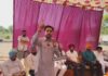 ਵਿਧਾਇਕ ਚੱਢਾ ਨੇ ਲਾਡਲ ਪਿੰਡ ‘ਚ ਮੁੱਖ ਮੰਤਰੀ ਖੇਡ ਮੈਦਾਨ ਦਾ ਉਦਘਾਟਨ ਕੀਤਾ ਵਿਧਾਇਕ ਚੱਢਾ ਨੇ ਲਾਡਲ ਪਿੰਡ 'ਚ ਮੁੱਖ ਮੰਤਰੀ ਖੇਡ ਮੈਦਾਨ ਦਾ ਉਦਘਾਟਨ ਕੀਤਾ