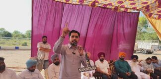 ਵਿਧਾਇਕ ਚੱਢਾ ਨੇ ਲਾਡਲ ਪਿੰਡ ‘ਚ ਮੁੱਖ ਮੰਤਰੀ ਖੇਡ ਮੈਦਾਨ ਦਾ ਉਦਘਾਟਨ ਕੀਤਾ ਵਿਧਾਇਕ ਚੱਢਾ ਨੇ ਲਾਡਲ ਪਿੰਡ 'ਚ ਮੁੱਖ ਮੰਤਰੀ ਖੇਡ ਮੈਦਾਨ ਦਾ ਉਦਘਾਟਨ ਕੀਤਾ