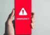Emergency Alert: ਤੁਹਾਡੇ ਫੋਨ ਉਤੇ ਵੀ ਵੱਜ ਰਿਹੈ ਐਮਰਜੈਂਸੀ ਸਾਇਰਨ, ਸਰਕਾਰ ਨੇ ਦੱਸਿਆ ਕਾਰਨ… | ਪੰਜਾਬ ਖ਼ਬਰਾਂ Emergency Alert: ਤੁਹਾਡੇ ਫੋਨ ਉਤੇ ਵੀ ਵੱਜ ਰਿਹੈ ਐਮਰਜੈਂਸੀ ਸਾਇਰਨ, ਸਰਕਾਰ ਨੇ ਦੱਸਿਆ ਕਾਰਨ... | ਪੰਜਾਬ ਖ਼ਬਰਾਂ