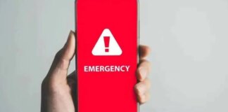 Emergency Alert: ਤੁਹਾਡੇ ਫੋਨ ਉਤੇ ਵੀ ਵੱਜ ਰਿਹੈ ਐਮਰਜੈਂਸੀ ਸਾਇਰਨ, ਸਰਕਾਰ ਨੇ ਦੱਸਿਆ ਕਾਰਨ… | ਪੰਜਾਬ ਖ਼ਬਰਾਂ Emergency Alert: ਤੁਹਾਡੇ ਫੋਨ ਉਤੇ ਵੀ ਵੱਜ ਰਿਹੈ ਐਮਰਜੈਂਸੀ ਸਾਇਰਨ, ਸਰਕਾਰ ਨੇ ਦੱਸਿਆ ਕਾਰਨ... | ਪੰਜਾਬ ਖ਼ਬਰਾਂ