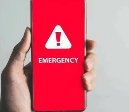Emergency Alert: เจคเฉเจนเจพเจกเฉ เจซเฉเจจ เจเจคเฉ เจตเฉ เจตเฉฑเจ เจฐเจฟเจนเฉ เจเจฎเจฐเจเฉเจเจธเฉ เจธเจพเจเจฐเจจ, เจธเจฐเจเจพเจฐ เจจเฉ เจฆเฉฑเจธเจฟเจ เจเจพเจฐเจจ… | เจชเฉฐเจเจพเจฌ เฉเจฌเจฐเจพเจ Emergency Alert: เจคเฉเจนเจพเจกเฉ เจซเฉเจจ เจเจคเฉ เจตเฉ เจตเฉฑเจ เจฐเจฟเจนเฉ เจเจฎเจฐเจเฉเจเจธเฉ เจธเจพเจเจฐเจจ, เจธเจฐเจเจพเจฐ เจจเฉ เจฆเฉฑเจธเจฟเจ เจเจพเจฐเจจ... | เจชเฉฐเจเจพเจฌ เฉเจฌเจฐเจพเจ
