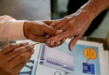 Punjab Election- ਪੰਜਾਬ ਵਿਚ ਚੋਣਾਂ ਦੇ ਐਲਾਨ ਨੂੰ ਲੈ ਕੇ ਵੱਡੀ ਖਬਰ… | ਪੰਜਾਬ ਖ਼ਬਰਾਂ Punjab Election- ਪੰਜਾਬ ਵਿਚ ਚੋਣਾਂ ਦੇ ਐਲਾਨ ਨੂੰ ਲੈ ਕੇ ਵੱਡੀ ਖਬਰ... | ਪੰਜਾਬ ਖ਼ਬਰਾਂ
