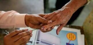 Punjab Election- ਪੰਜਾਬ ਵਿਚ ਚੋਣਾਂ ਦੇ ਐਲਾਨ ਨੂੰ ਲੈ ਕੇ ਵੱਡੀ ਖਬਰ… | ਪੰਜਾਬ ਖ਼ਬਰਾਂ Punjab Election- ਪੰਜਾਬ ਵਿਚ ਚੋਣਾਂ ਦੇ ਐਲਾਨ ਨੂੰ ਲੈ ਕੇ ਵੱਡੀ ਖਬਰ... | ਪੰਜਾਬ ਖ਼ਬਰਾਂ