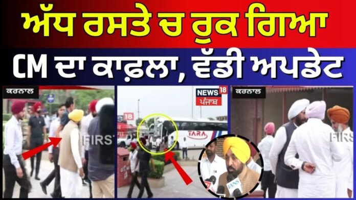News18 Punjab