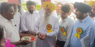 ਖੇਤੀਬਾੜੀ ਯੂਨੀਵਰਸਿਟੀ ਦੀਆਂ ਸ਼ਿਫਾਰਸ਼ਾਂ ਅਨੁਸਾਰ ਕੀਤੀ ਜਾਵੇ ਫਸਲਾਂ ਦੀ ਕਾਸ਼ਤ:ਖੁੱਡੀਆਂ ਖੇਤੀਬਾੜੀ ਯੂਨੀਵਰਸਿਟੀ ਦੀਆਂ ਸ਼ਿਫਾਰਸ਼ਾਂ ਅਨੁਸਾਰ ਕੀਤੀ ਜਾਵੇ ਫਸਲਾਂ ਦੀ ਕਾਸ਼ਤ:ਖੁੱਡੀਆਂ