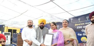 ਮੁੱਖ ਮੰਤਰੀ ਭਗਵੰਤ ਸਿੰਘ ਮਾਨ ਵੱਲੋਂ ਵਿਸ਼ਵ ਪੱਧਰੀ ਸਹੂਲਤਾਂ ਨਾਲ ਲੈਸ 250 ਪੇਂਡੂ ਖੇਡ ਮੈਦਾਨਾਂ ਦਾ ਉਦਘਾਟਨ; ਕਿਹਾ, ਪੰਜਾਬ ਦੇ ਪਿੰਡਾਂ ਤੋਂ ਅੰਤਰਰਾਸ਼ਟਰੀ ਪੱਧਰ ਦੇ ਖਿਡਾਰੀ ਪੈਦਾ ਹੋਣਗੇ ਮੁੱਖ ਮੰਤਰੀ ਭਗਵੰਤ ਸਿੰਘ ਮਾਨ ਵੱਲੋਂ ਵਿਸ਼ਵ ਪੱਧਰੀ ਸਹੂਲਤਾਂ ਨਾਲ ਲੈਸ 250 ਪੇਂਡੂ ਖੇਡ ਮੈਦਾਨਾਂ ਦਾ ਉਦਘਾਟਨ; ਕਿਹਾ, ਪੰਜਾਬ ਦੇ ਪਿੰਡਾਂ ਤੋਂ ਅੰਤਰਰਾਸ਼ਟਰੀ ਪੱਧਰ ਦੇ ਖਿਡਾਰੀ ਪੈਦਾ ਹੋਣਗੇ