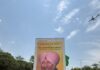 ਮਰਹੂਮ ਕਲਾਕਾਰ ਜਸਵਿੰਦਰ ਭੱਲਾ ਦੇ ਜਨਮ ਦਿਨ ਮੌਕੇ ‘ਤੇ ਚੌਕ ਦਾ ਨਾਮਕਰਨ ਮਰਹੂਮ ਕਲਾਕਾਰ ਜਸਵਿੰਦਰ ਭੱਲਾ ਦੇ ਜਨਮ ਦਿਨ ਮੌਕੇ ‘ਤੇ ਚੌਕ ਦਾ ਨਾਮਕਰਨ
