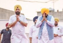 ਪੰਜਾਬ ਦੀ ਅਮਨ-ਸ਼ਾਂਤੀ, ਭਾਈਚਾਰਕ ਸਾਂਝ ਨੂੰ ਭੰਗ ਕਰਨ ਦੀ ਇਜਾਜ਼ਤ ਨਹੀਂ ਦਿੱਤੀ ਜਾ ਸਕਦੀ, ਫੁੱਟ ਪਾਊ ਤਾਕਤਾਂ ਪੰਜਾਬ ਵਿੱਚ ਕਦੇ ਵੀ ਸਫਲ ਨਹੀਂ ਹੋਣਗੀਆਂ: ਮੁੱਖ ਮੰਤਰੀ ਭਗਵੰਤ ਸਿੰਘ ਮਾਨ ਪੰਜਾਬ ਦੀ ਅਮਨ-ਸ਼ਾਂਤੀ, ਭਾਈਚਾਰਕ ਸਾਂਝ ਨੂੰ ਭੰਗ ਕਰਨ ਦੀ ਇਜਾਜ਼ਤ ਨਹੀਂ ਦਿੱਤੀ ਜਾ ਸਕਦੀ, ਫੁੱਟ ਪਾਊ ਤਾਕਤਾਂ ਪੰਜਾਬ ਵਿੱਚ ਕਦੇ ਵੀ ਸਫਲ ਨਹੀਂ ਹੋਣਗੀਆਂ: ਮੁੱਖ ਮੰਤਰੀ ਭਗਵੰਤ ਸਿੰਘ ਮਾਨ