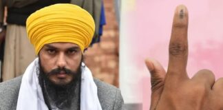ਅੰਮ੍ਰਿਤਪਾਲ ਦੀ ਪਾਰਟੀ ਲੜੇਗੀ ਨਿਗਮ ਚੋਣਾਂ ‘ਅਕਾਲੀ ਦਲ ਵਾਰਿਸ ਪੰਜਾਬ ਦੇ’ ਨੇ ਕੀਤਾ ਐਲਾਨ… | ਪੰਜਾਬ ਖ਼ਬਰਾਂ ਅੰਮ੍ਰਿਤਪਾਲ ਦੀ ਪਾਰਟੀ ਲੜੇਗੀ ਨਿਗਮ ਚੋਣਾਂ 'ਅਕਾਲੀ ਦਲ ਵਾਰਿਸ ਪੰਜਾਬ ਦੇ' ਨੇ ਕੀਤਾ ਐਲਾਨ... | ਪੰਜਾਬ ਖ਼ਬਰਾਂ