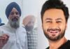 ਆਉਣ ਵਾਲੇ ਗਾਣਿਆਂ ‘ਚ ਖੋਲਾਂਗਾ ਤੁਹਾਡੇ ਭੇਤ’…ਬੰਟੀ ਬੈਂਸ ਦੀ ਮਜੀਠੀਆ ਨੂੰ WARNING ! | ਪੰਜਾਬ ਖ਼ਬਰਾਂ ਆਉਣ ਵਾਲੇ ਗਾਣਿਆਂ 'ਚ ਖੋਲਾਂਗਾ ਤੁਹਾਡੇ ਭੇਤ'...ਬੰਟੀ ਬੈਂਸ ਦੀ ਮਜੀਠੀਆ ਨੂੰ WARNING ! | ਪੰਜਾਬ ਖ਼ਬਰਾਂ
