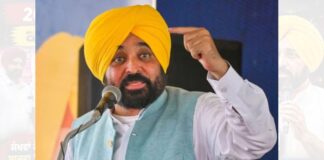 ਪੰਜਾਬ ਵਿਚ ਔਰਤਾਂ ਨੂੰ 1000/1500 ਸਕੀਮ ਉਤੇ ਵੱਡੀ ਖਬਰ… | ਬਰਨਾਲਾ ਵਿੱਚ ਗਰਜੇ CM ਮਾਨ, ਕਿਹਾ- ਬੇਅਦਬੀ ਦਾ ਕਾਨੂੰਨ ਕਿਸੇ ਵੀ ਹਾਲਤ ਵਿੱਚ ਵਾਪਸ ਨਹੀਂ ਹੋਵੇਗਾ | ਪੰਜਾਬ ਖ਼ਬਰਾਂ
